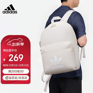 adidas 阿迪达斯 双肩包女休闲运动包背包书包大容量旅行包电脑包训练包 奇妙白