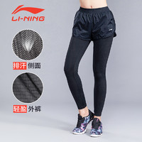 LI-NING 李宁 2024春季 女子九分裙裤速干运动服 羽毛球服套装