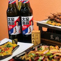 大窑 汽水 大窑嘉宾碳酸饮料 0脂肪520ml*12瓶饮料整箱 嘉宾饮料