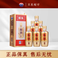 MOUTAI 茅台 赖茅金樽 53度 酱香型白酒 500ml*6瓶