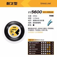 TAAN 泰昂 网球线 TT5600 200米