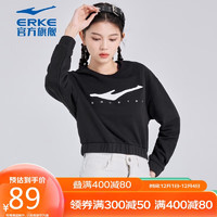 ERKE 鸿星尔克 女款运动卫衣 52222302130