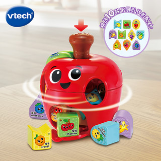 vtech 伟易达 苹果几何形状配对积木盒子宝宝开关思维早教益智玩具1一2岁