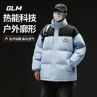 GLM 冬季加厚保暖男士棉服休闲立领款青少年户外防寒时尚拼色棉衣 浅蓝#小柴犬G M