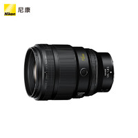 Nikon 尼康 尼克尔 Z 135mm f/1.8 S Plena 大光圈中长焦镜头