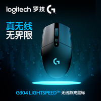 logitech 罗技 G304黑色+游戏大桌垫