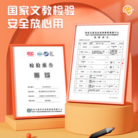 晨光文具马克笔套装小水彩笔24色48色油性笔用酒精性美术绘画动漫店涂鸦双头美术生