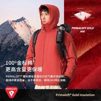 PELLIOT 伯希和 Primaloft金标棉服男女户外轻薄保暖聚热爬山外套