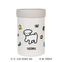 THERMOS 膳魔师 JDG-350KC-ZPZ1 保温杯 350ml 花色