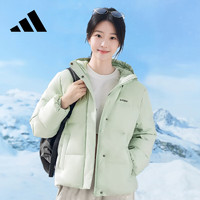 adidas 阿迪达斯 女款防风保暖鸭绒羽绒服 100149613828