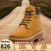 Timberland 女鞋秋冬厚底高帮增高防水大黄靴A5RJDW宽版 小麦色 6