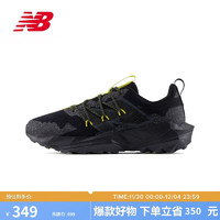 new balance Tektrel 男款跑步鞋 MTTTRLO1