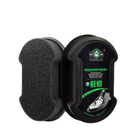 闽光双面无色鞋油皮革护理鞋蜡海绵鞋擦清洁剂鞋油通用款 2盒装