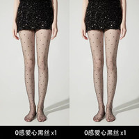 波点黑丝袜女春秋超薄款光腿防勾丝性感黑色不掉档打底连裤袜 均码