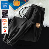 真维斯加绒束脚裤子男士冬季新款复古雪尼尔加厚百搭运动休闲裤子GW