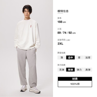 Levi's李维斯同款圆领卫衣国潮印花宽松潮流休闲时尚百搭 白色 L