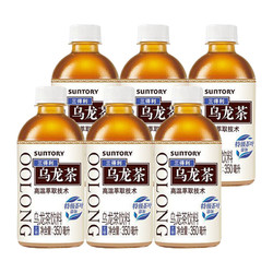 SUNTORY 三得利 无糖乌龙茶350ml*6瓶