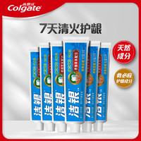 Colgate 高露洁 洁银牙膏 90克*6