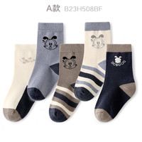 BoBDoG巴布豆男童加厚袜子保暖秋冬季棉袜棉长筒袜冬款女童防滑儿童中筒袜 男款 搭色 5双装 B23H508BF- 5双 18-20cm/适合6-8岁