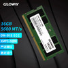 GLOWAY 光威 16GB DDR5 5600 笔记本内存条 天策S系列 助力AI