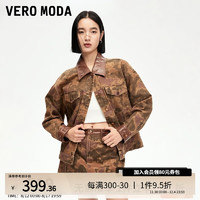 VERO MODA VEROMODA短外套女2024秋季女装loose版型迷彩复古摩登牛仔上衣 黄棕牛仔色 155/76A/XS