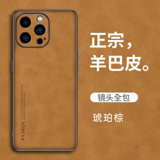 捷威丘 防摔 iPhone xs max手机壳  黄色 PC