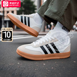 adidas 阿迪达斯 Originals Superstar 女子休闲运动鞋 FU7712 白黑/金标 36