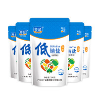 88VIP：YUEYAN 粤盐 加碘低钠食盐家用深井细盐巴调味食用盐250g*5包精制盐钾盐