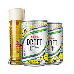 TSINGTAO 青岛啤酒 纯生10度啤酒 200ml