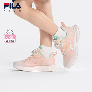 FILA【超能家族】斐乐儿童飞羽体训鞋2024秋季男女小童BOA运动鞋