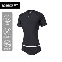 SPEEDO 速比涛 时尚小高领后拉链露肩抗氯连体泳衣女度假遮肚显瘦