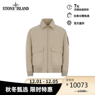 STONE ISLAND 石头岛 24秋冬 纯棉外套夹克 浅卡其色 8115420F1-L