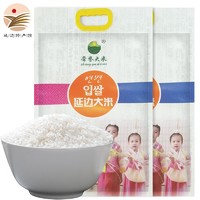 常誉大米 延边大米 5kg