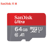 SanDisk 闪迪 A1 至尊高速移动 MicroSD卡 64GB