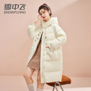 雪中飞中长款羽绒服女2024休闲时尚牛角扣冬季加厚保暖舒适外套 白色 160/84A