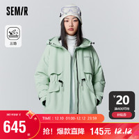 森马（Semir）长光卫星联名羽绒服女中长款三防2023冬装101723113065 粉绿40373 XS