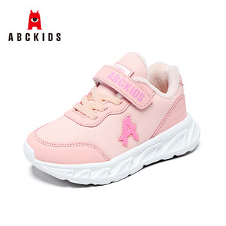 ABCKIDS ABC KIDS童鞋2024冬季简约百搭保暖加绒舒适男女童运动休闲跑鞋 粉色 34码 内长22.0CM/脚长21.0CM