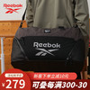 Reebok 锐步 防泼水斜挎包 干湿分离健身包 手提运动包 超大号男士旅行包 黑色