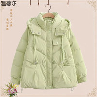 温蔓尔 大童羽绒服女12-15岁新款宽松版棉衣初中高中学生面包服羽绒棉服2 绿色 XL 110120斤