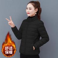 GCMUSCLE 秋冬轻薄羽绒服女立领时尚秋冬装女装外套