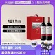 Penfolds 奔富 178周年礼赞干红葡萄酒750ml*2 精美礼盒装（自营）