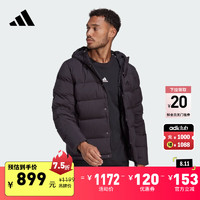 adidas休闲保暖连帽鸭绒羽绒服男女冬季阿迪达斯轻运动HN5640 黑色 2XL