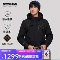 NORTHLAND 诺诗兰 GORE-TEX三合一冲锋衣PRO200抓绒内胆防水防泼徒步登山服 纯-59E 170