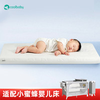 coolbaby 婴儿椰棕床垫103*59*7cm