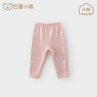 巴厘小猪女童加绒打底裤秋冬季婴幼儿保暖裤儿童休闲裤长裤加厚女宝宝裤子 虾玉粉 73cm