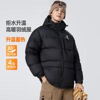 CAMEL 骆驼 2024冬季户外休闲拼接舒适保暖热能羽绒面包服