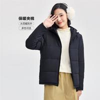 GIORDANO 佐丹奴 女装保暖女士棉服外套宽松棉袄纯色基础连帽棉衣外套女款