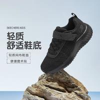 SKECHERS 斯凯奇 儿童运动跑步鞋