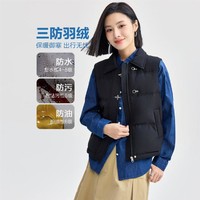 GIORDANO 佐丹奴 2024年秋冬鸭绒保暖舒适飞机扣翻领短款羽绒服休闲百搭马甲