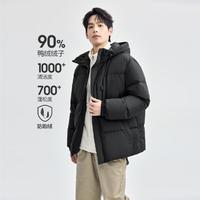 GIORDANO 佐丹奴 2024年秋冬户外休闲百搭鸭绒多口袋连帽梭织羽绒服外套男